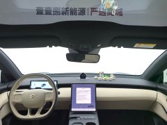 NIO ET5 2022 75kWh - ფოტო 3