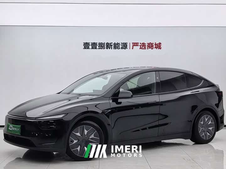 Tesla Model Y L Long Range All-Wheel Drive