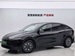 Tesla Model Y L Long Range All-Wheel Drive - ფოტო 1
