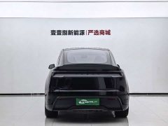 Tesla Model Y L Long Range All-Wheel Drive - ფოტო 9
