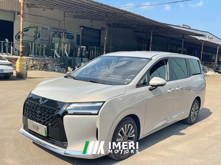 Wuling Starlight 730 New Energy PHEV 125km Luxury - ავტომობილი ჩინეთიდან