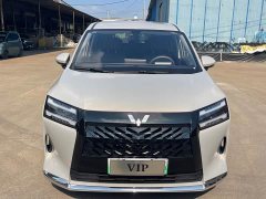 Wuling Starlight 730 New Energy PHEV 125km Luxury - ფოტო 2