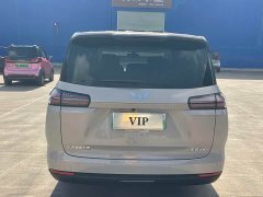 Wuling Starlight 730 New Energy PHEV 125km Luxury - ფოტო 4