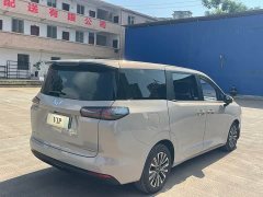 Wuling Starlight 730 New Energy PHEV 125km Luxury - ფოტო 5