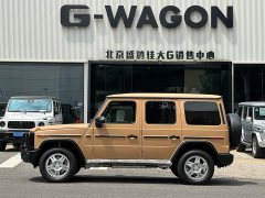 Mercedes-Benz G-Class G 500 - ფოტო 2