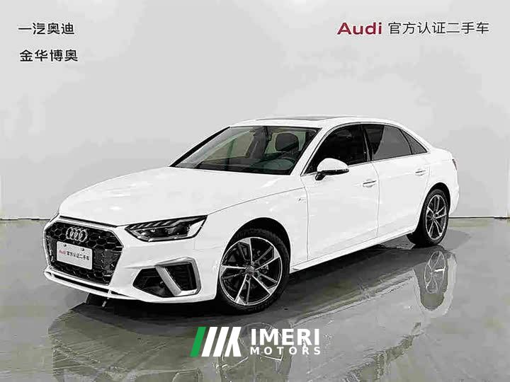 Audi A4L 40 TFSI Fashion Dynamic