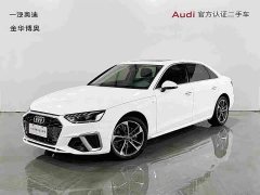 Audi A4L 40 TFSI Fashion Dynamic - ფოტო 1