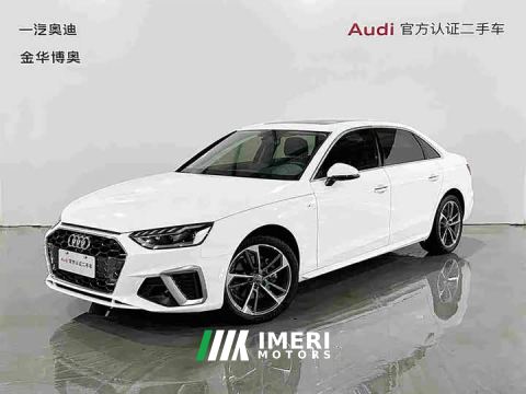 2024 Audi A4L 40 TFSI Fashion Dynamic - ავტომობილი ჩინეთიდან