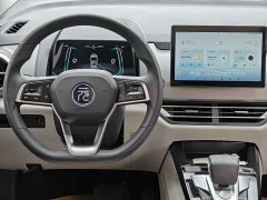 BYD Yuan Pro 401KM Luxury - ფოტო 13