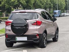 BYD Yuan Pro 401KM Luxury - ფოტო 6