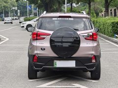 BYD Yuan Pro 401KM Luxury - ფოტო 7