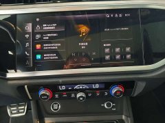 Audi Q3 2024 40 TFSI Sporty Fashion Edition - ფოტო 12