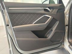 Audi Q3 2024 40 TFSI Sporty Fashion Edition - ფოტო 6