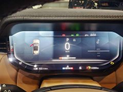 Land Rover Range Rover 3.0L V6 360PS Prestige Edition - ფოტო 16