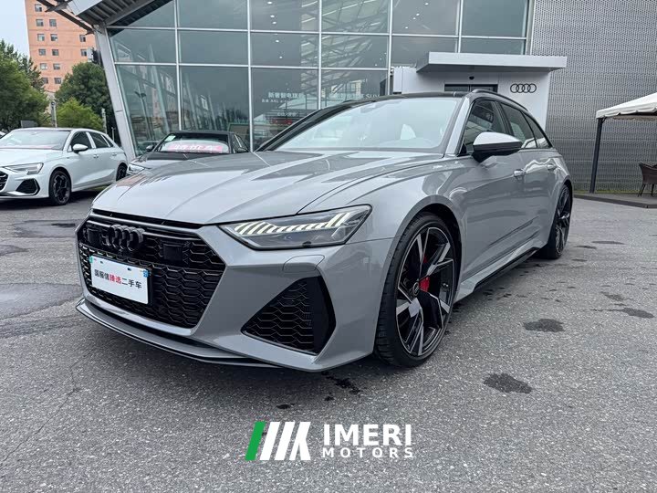 Audi RS 6 2022 RS 6 4.0T Avant - ავტომობილი ჩინეთიდან