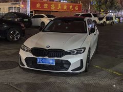 BMW 3 Series 330Li M Sport Night Edition Package - ფოტო 3