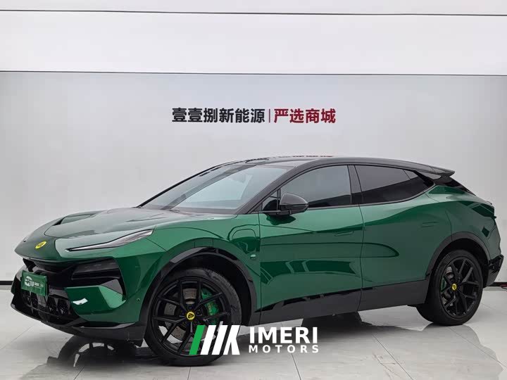 Lotus ELETRE S - ავტომობილი ჩინეთიდან