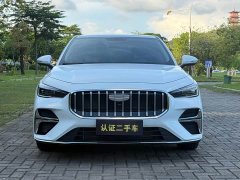 Geely Emgrand 5th Generation 1.5L CVT Luxury - ფოტო 2