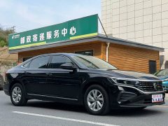 Volkswagen Passat 280TSI Business Edition - ფოტო 3