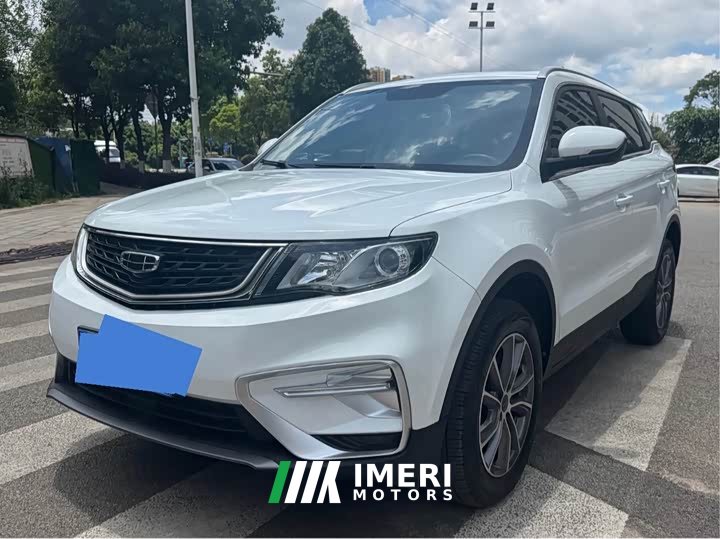 Geely Boyue 2021 1.8TD DCT FWD Asian Games Comfort Edition - ავტომობილი ჩინეთიდან
