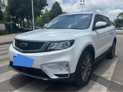 Geely Boyue 2021 1.8TD DCT FWD Asian Games Comfort Edition - ფოტო 1