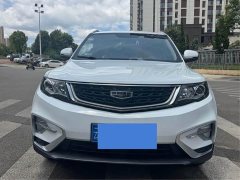 Geely Boyue 2021 1.8TD DCT FWD Asian Games Comfort Edition - ფოტო 2
