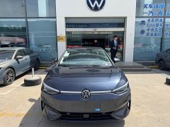 Volkswagen ID.7 VIZZION PRO - ფოტო 14