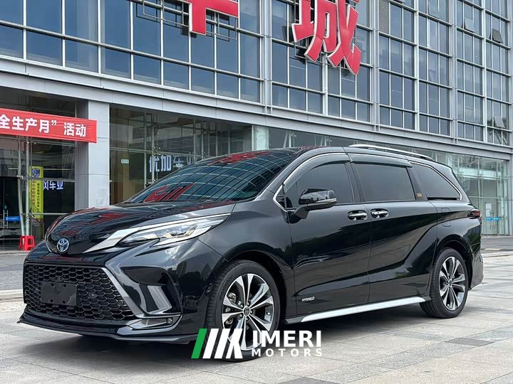 Toyota Grevias 2.5L Hybrid Flagship VIP Edition
