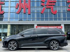 Toyota Grevias 2.5L Hybrid Flagship VIP Edition - ფოტო 4
