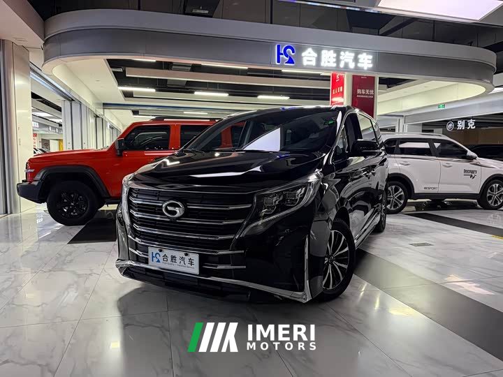 GAC Aion M8 Lingxiu Series 390T Luxury