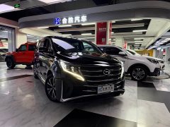 GAC Aion M8 2023 Lingxiu Series 390T Luxury - ფოტო 3
