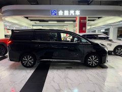 GAC Aion M8 2023 Lingxiu Series 390T Luxury - ფოტო 6