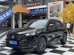 Honda XR-V 1.5L CVT Passion Edition - ფოტო 1