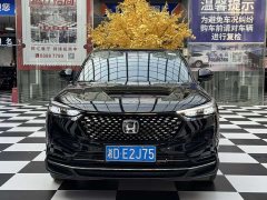 Honda XR-V 1.5L CVT Passion Edition - ფოტო 2
