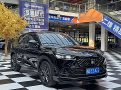 Honda XR-V 1.5L CVT Passion Edition - ფოტო 3