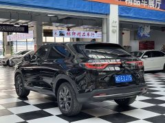 Honda XR-V 1.5L CVT Passion Edition - ფოტო 5