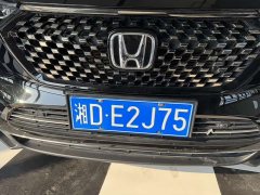 Honda XR-V 1.5L CVT Passion Edition - ფოტო 7