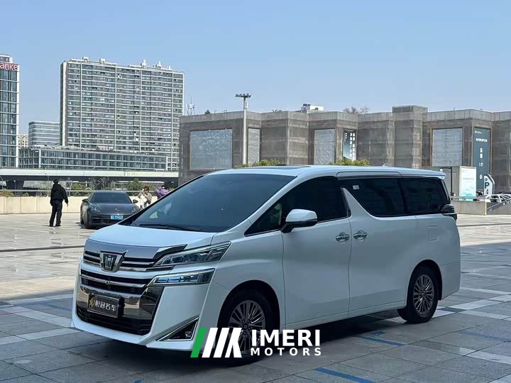 Toyota Vellfire Crown Hybrid 2.5L HV Luxury Edition - ავტომობილი ჩინეთიდან