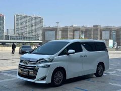 Toyota Vellfire Crown Hybrid 2.5L HV Luxury Edition - ფოტო 1