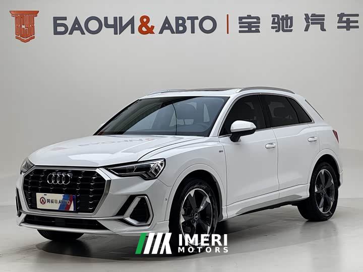 Audi Q3 35 TFSI Fashion Dynamic