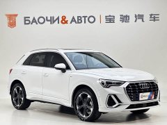 Audi Q3 35 TFSI Fashion Dynamic - ფოტო 2