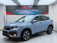Honda XR-V 1.5L CVT Obsidian Edition - ფოტო 1
