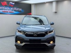 Honda XR-V 1.5L CVT Obsidian Edition - ფოტო 2