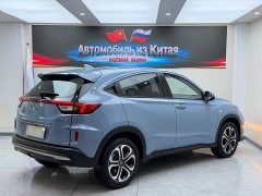 Honda XR-V 1.5L CVT Obsidian Edition - ფოტო 4