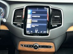 Volvo XC90 B6 Intelligent Luxury 7-Seater - ფოტო 16