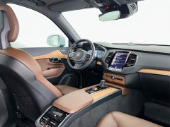 Volvo XC90 B6 Intelligent Luxury 7-Seater - ფოტო 20