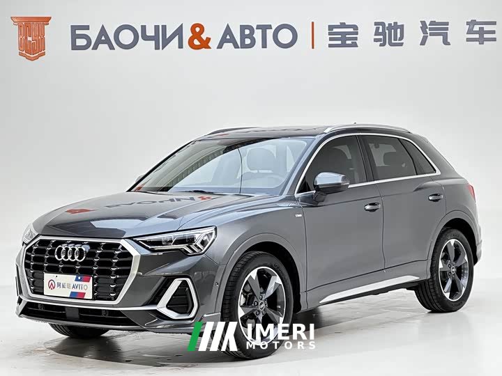 Audi Q3 35 TFSI Fashion Dynamic - ავტომობილი ჩინეთიდან