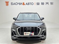 Audi Q3 35 TFSI Fashion Dynamic - ფოტო 20