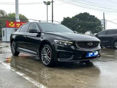 Geely Xingrui 2021 2.0T Diesel Flagship - ფოტო 3