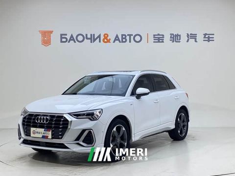 2022 Audi Q3 35 TFSI Fashion Dynamic - ავტომობილი ჩინეთიდან